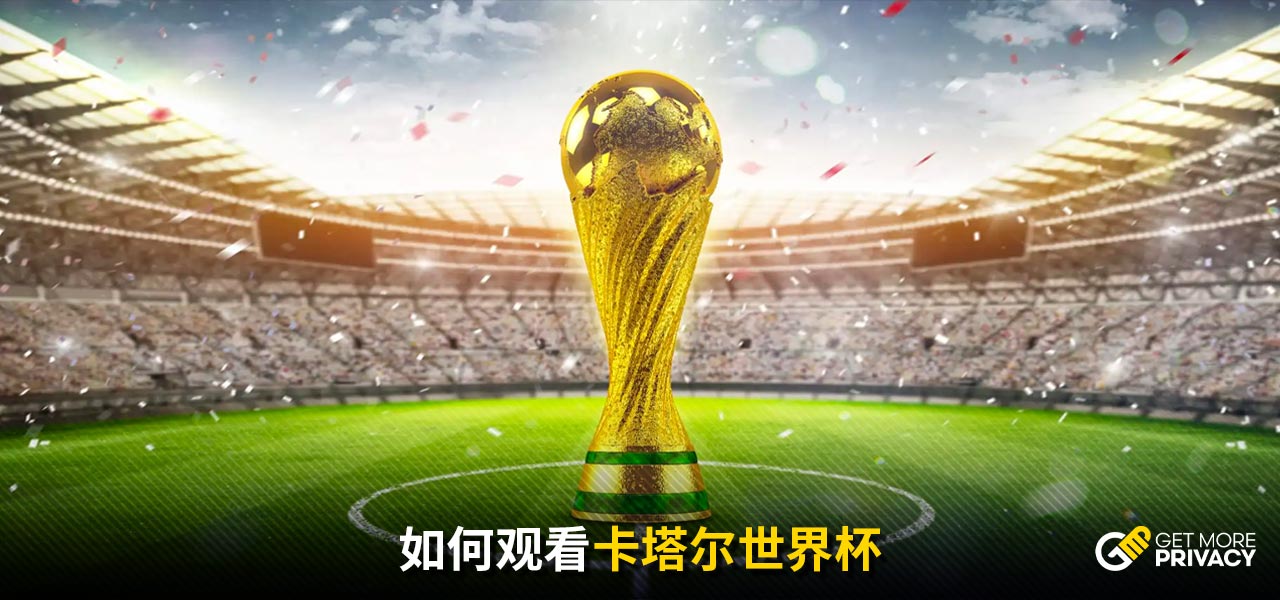 每面飄揚的